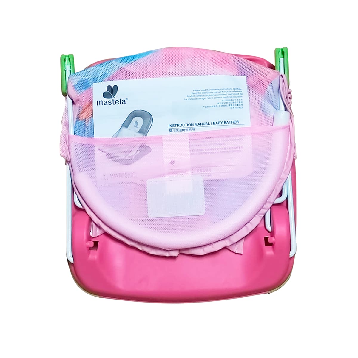 Mastela Deluxe Baby Bather Teal Birth+ to 6M