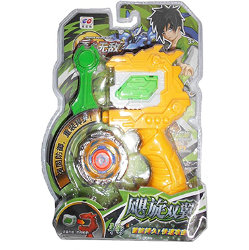 Beyblade Busrt Big Launcher (Multicolor)