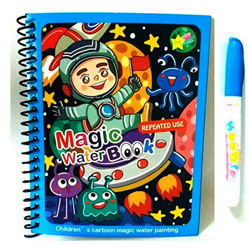 Space Water Drawing Magic Book
