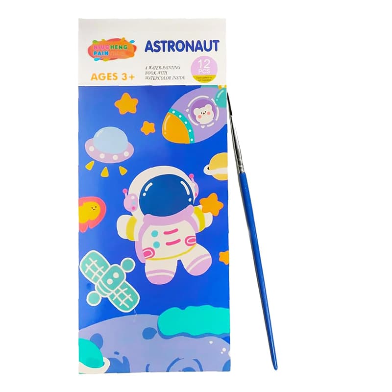 Astronaut Water Painting Book With Watercolor Inside