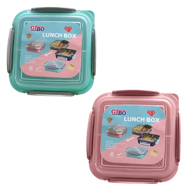 Gibo 2 in 1 lunch box combo set (pack of 2)