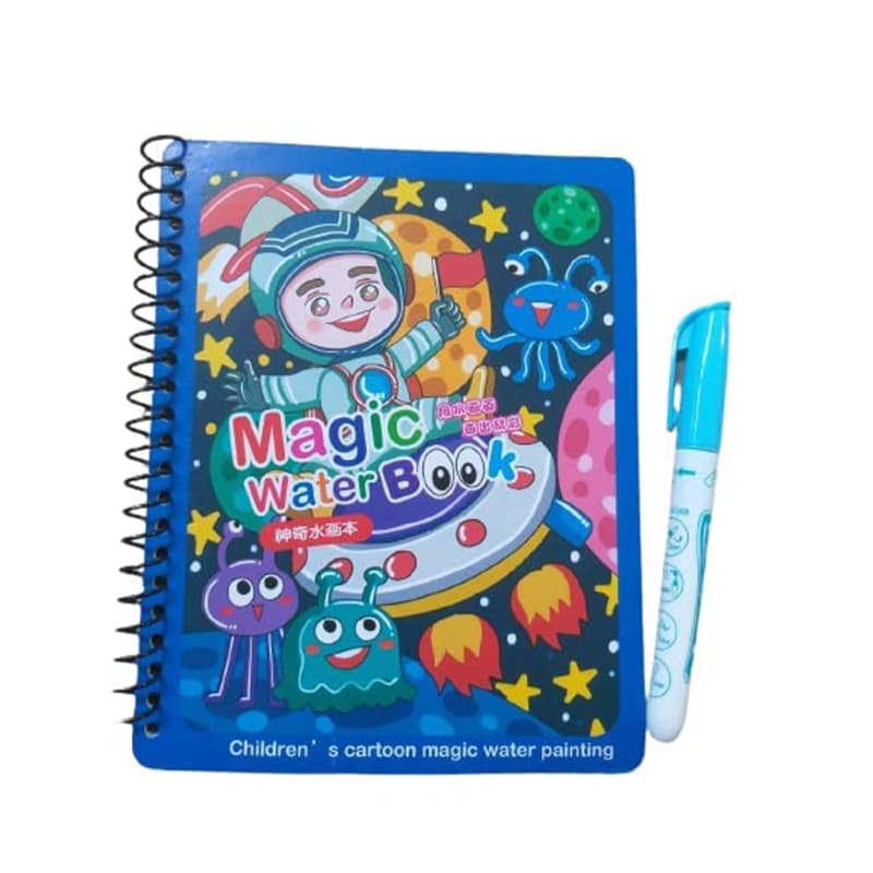 Space Water Drawing Magic Book