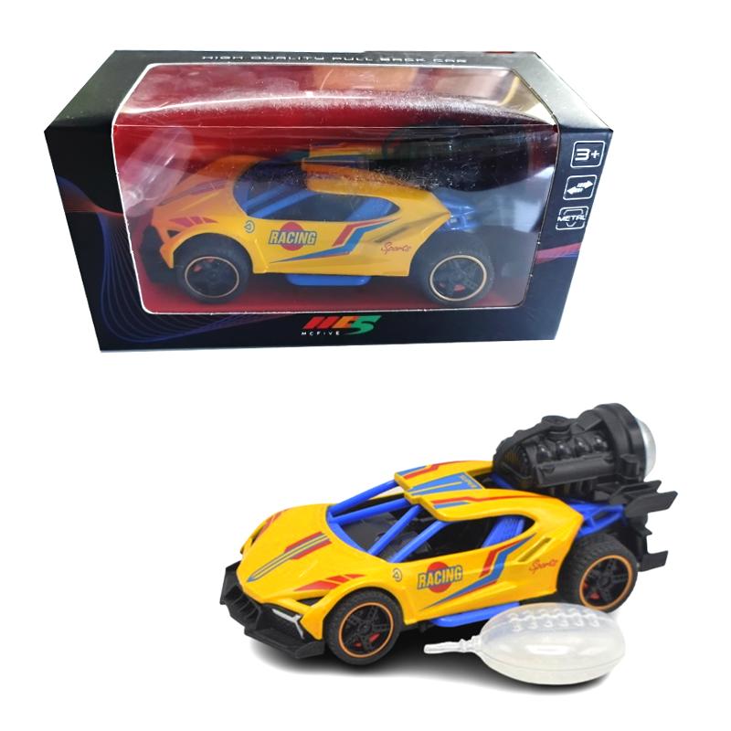 MC Five Smoke Spray Pull Back Car (Yellow) | Toy Car for Kids | Pull Back Diecast Race Car Toy | Toy Cars
