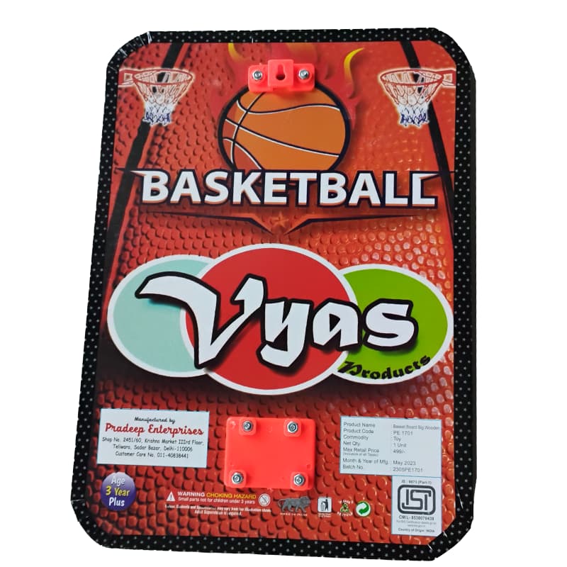 Vyas Basketball Set with Hanging Board, Ring Net, Ball | Sports Toy for Kids | Outdoor Fun Activity Sports Set | Sports Toys