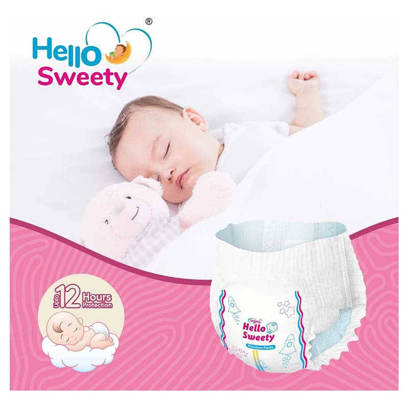 Unijoy Hello Sweety Baby Diaper Pants-Fast Absorption & Cottony Soft Feel | Pack of 1 - S (75 Pieces)