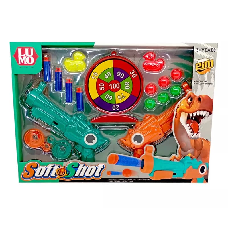 Soft Shoot Gun (Lumo)