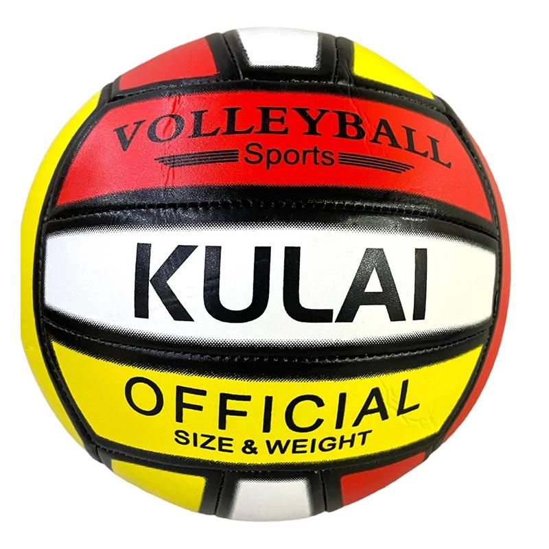 Kulai Volleyball sports ball (Multicolor) | Sports Toy for Kids | Outdoor Fun Activity Sports Set | Sports Toys
