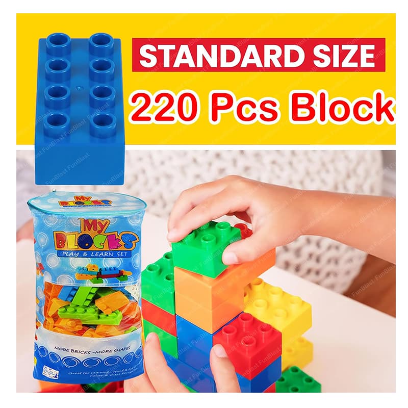Lumo Toys Building Toy Blue Bag Block 220 Pcs | Building Blocks Toy for Kids | Construction Set Learning Toy | Building Blocks