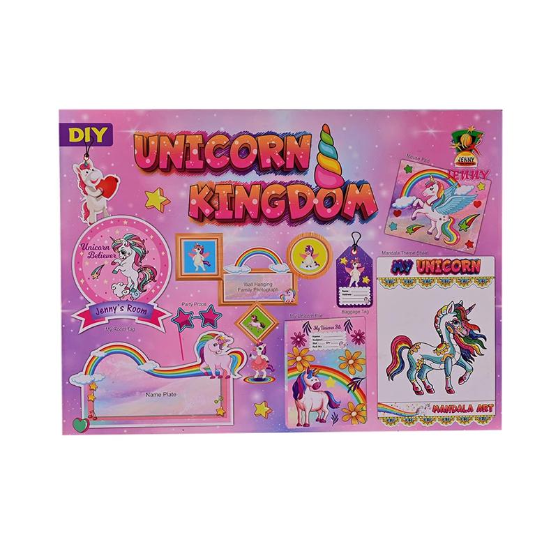 DIY Unicorn Kingdom DIY Art & Craft Kit | Art & Craft Kit for Kids | DIY Creative Activity Set | Art & Craft