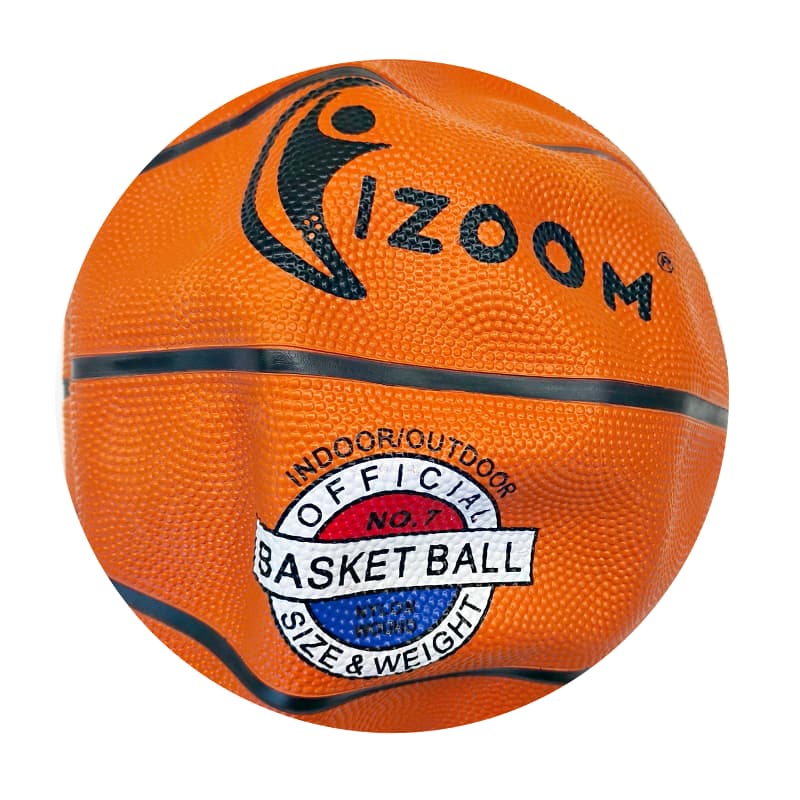 Hi-Grip Street Basketball Size 7 - Orange | Sports Toy for Kids | Outdoor Fun Activity Sports Set | Sports Toys