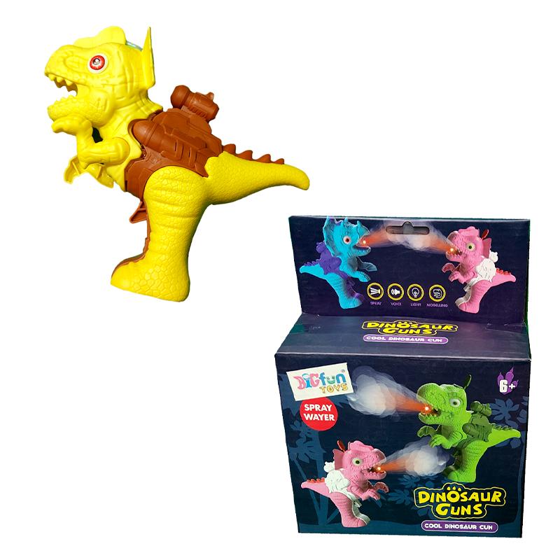 BigFun Toys Dinosaur Spray Gun (Yellow) | Toy Gun for Kids | Soft Bullet Blaster Shooter Toy | Toy Guns