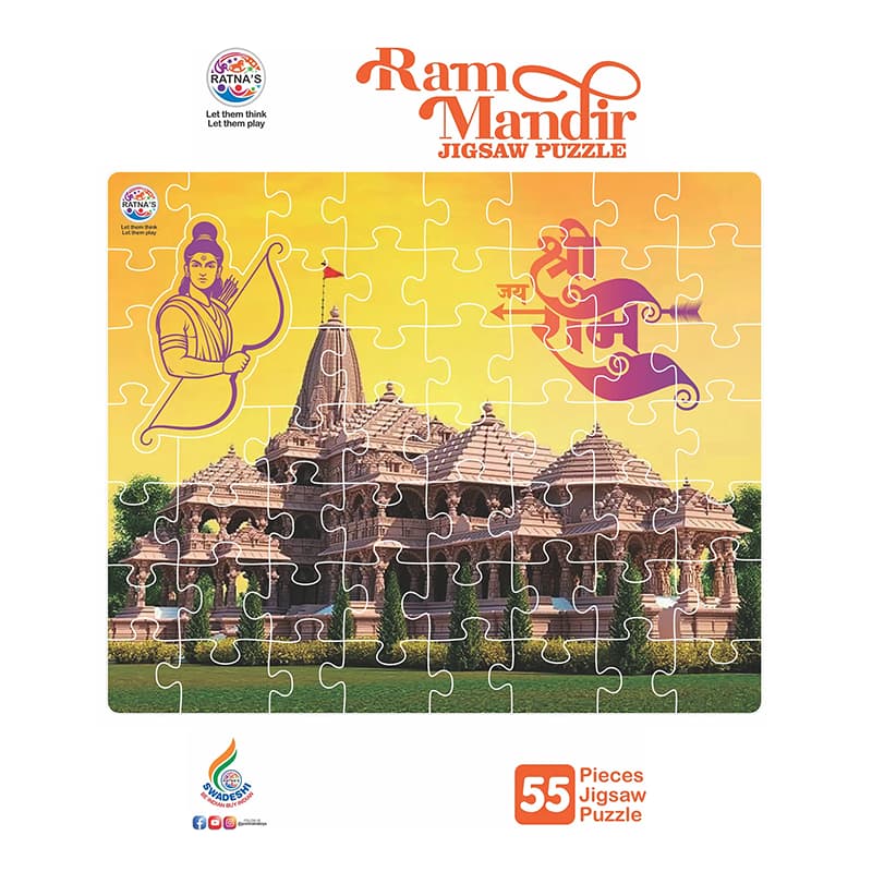 Ratnas Ayodhya Ram Mandir Jigsaw Puzzle | Puzzle for Kids | Brain Development Jigsaw Puzzle | Puzzles