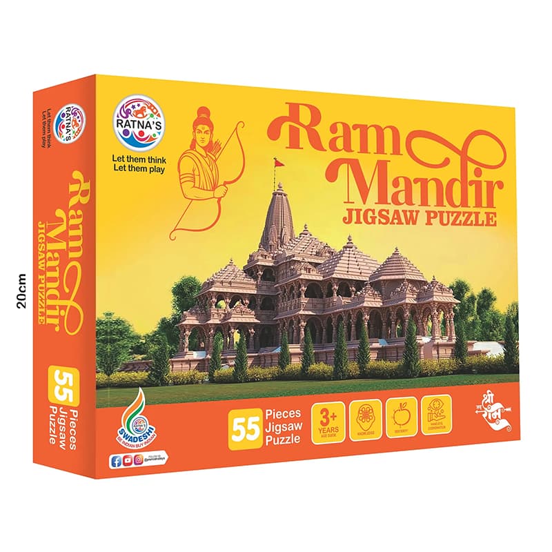 Ratnas Ayodhya Ram Mandir Jigsaw Puzzle | Puzzle for Kids | Brain Development Jigsaw Puzzle | Puzzles