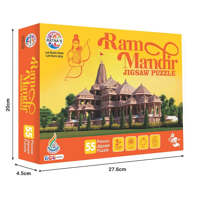 Ratnas Ayodhya Ram Mandir Jigsaw Puzzle | Puzzle for Kids | Brain Development Jigsaw Puzzle | Puzzles