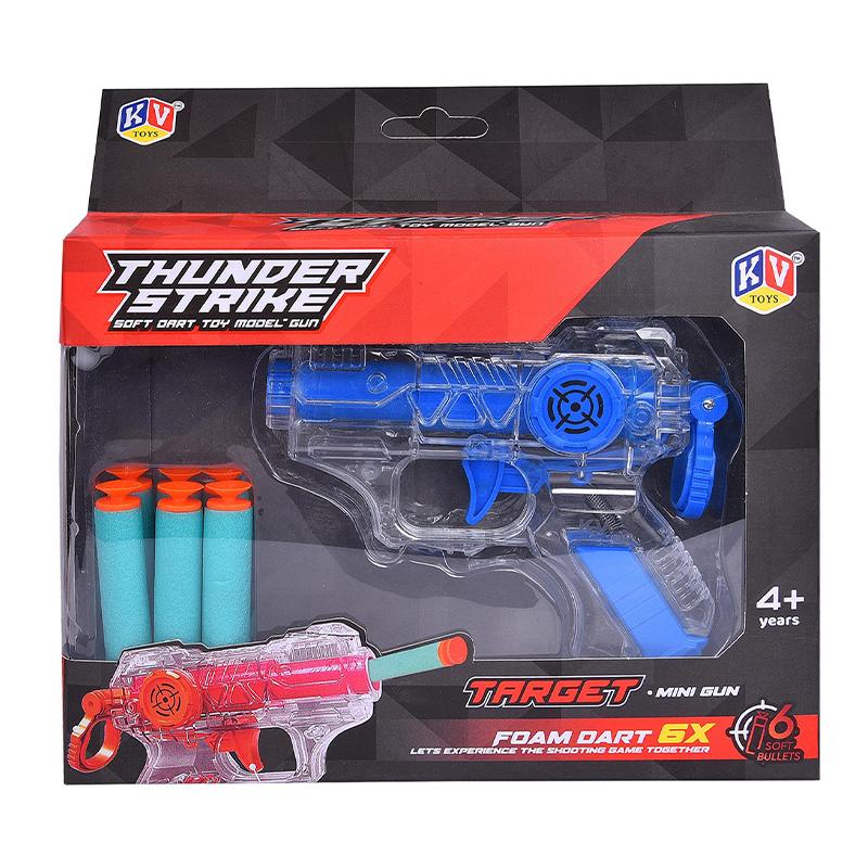 KV Toys Thunder Strike Gun Soft Foam Dart Bullet Gun for Kids(Blue) | Toy Gun for Kids | Soft Bullet Blaster Shooter Toy | Toy Guns