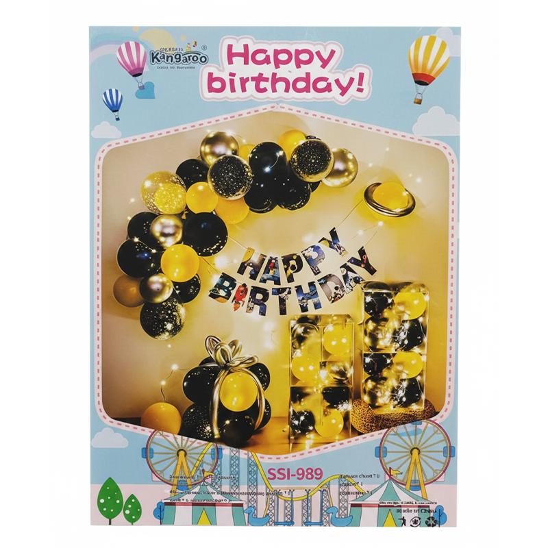 Space foil balloon | Theme Party Decoration Set | Birthday Party Decorative Supplies | Party Decor