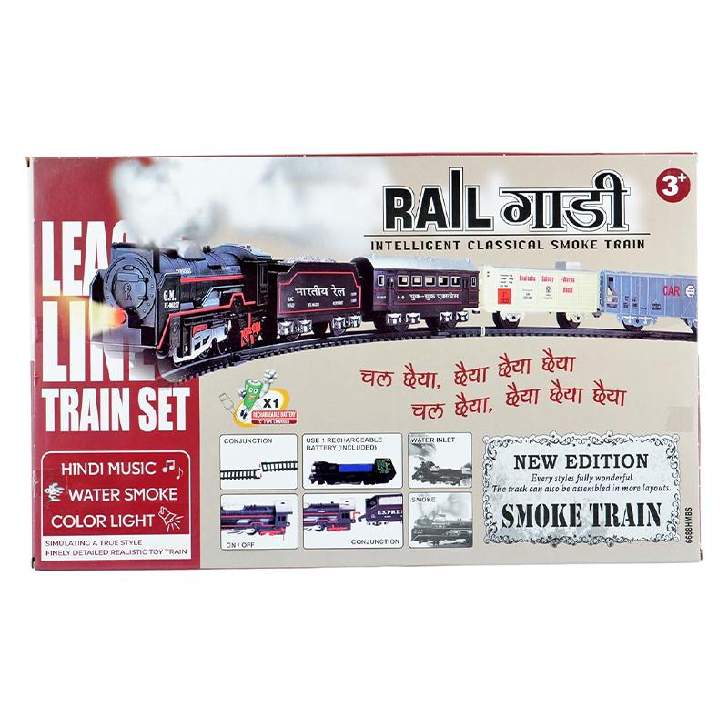 Braintastic Smoke Train Toy Set with Sound and Music (Rail Gaadi 21 pcs) (Multicolor)