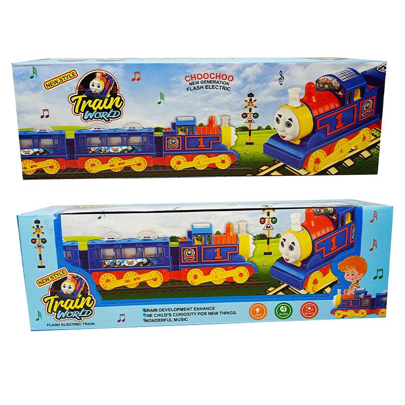 Thomas train world Toy Black