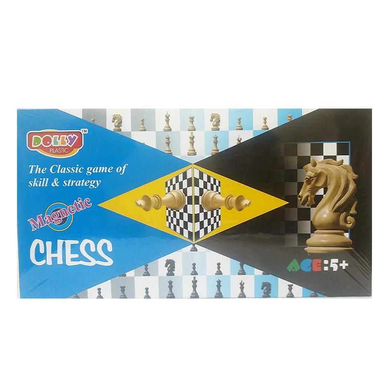 Dolly Magnetic Chess (Big) | Board Game for Kids & Family | Strategy Fun Indoor Game | Board Games