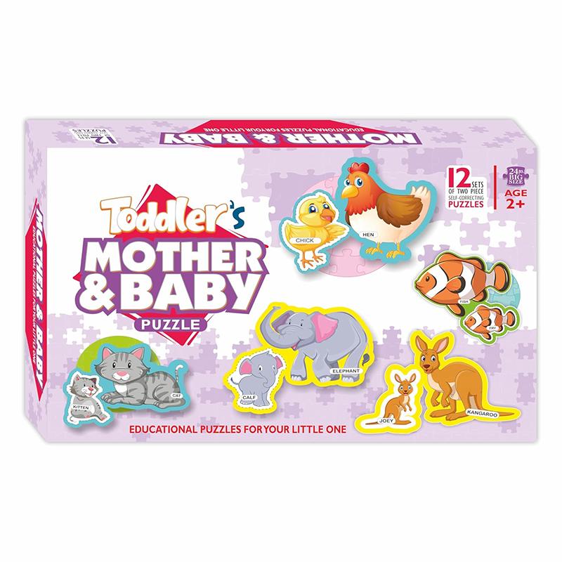 Alyna Toddler�s Mother & Baby Puzzle | Puzzle for Kids | Brain Development Jigsaw Puzzle | Puzzles