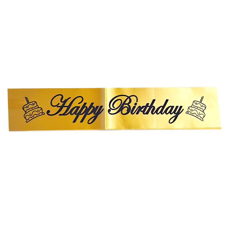Golden Happy Birthday Sash | Sash Ribbon for Kids | Decorative Party Ribbon Sash | Party Sash