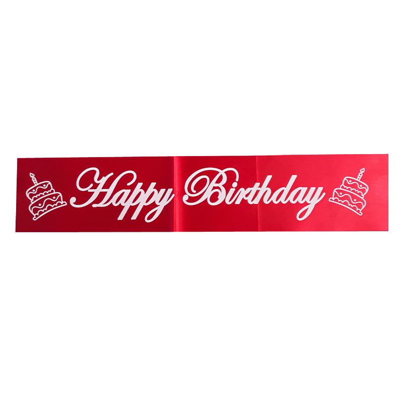 Red Happy Birthday Sash | Sash Ribbon for Kids | Decorative Party Ribbon Sash | Party Sash