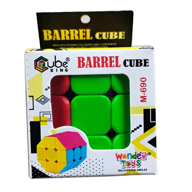 Wonder Toys Barrel Cube (Wonder Toys) | Puzzle for Kids | Brain Development Jigsaw Puzzle | Puzzles
