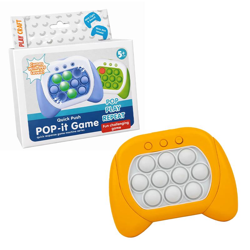 Play Craft Quick Push Musical Pop-it Game (Yellow) | Puzzle for Kids | Brain Development Jigsaw Puzzle | Puzzles