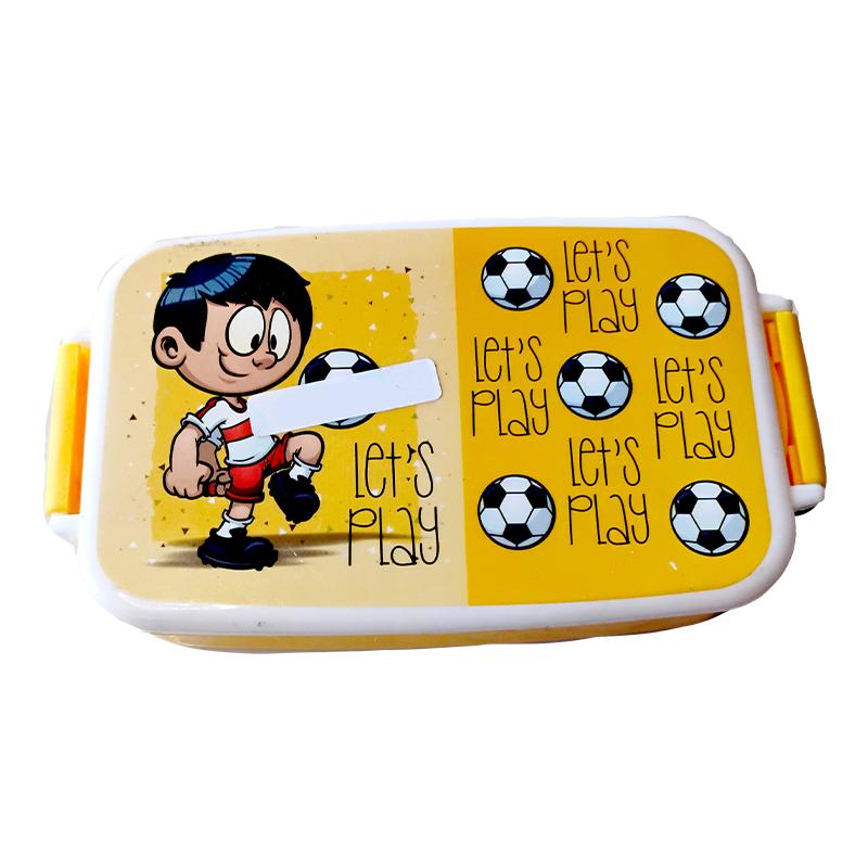 Maruti plast Dual Lock Tiffin Football Boy Yellow | Lunch Box for Kids | Insulated Tiffin Box for School Children | Lunch Boxes