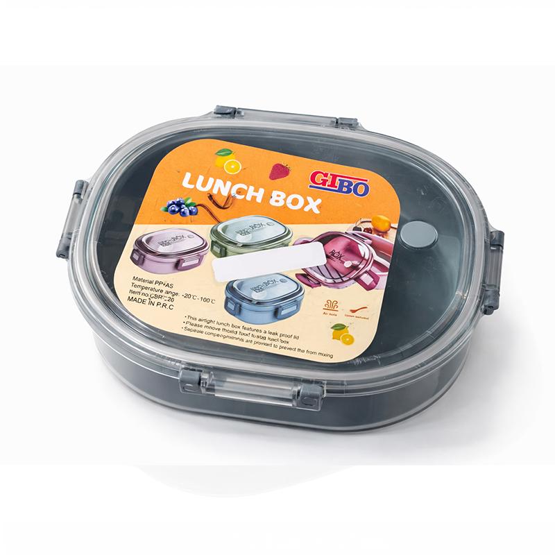 Gibo Lunch box gray (Grey) | Lunch Box for Kids | Insulated Tiffin Box for School Children | Lunch Boxes